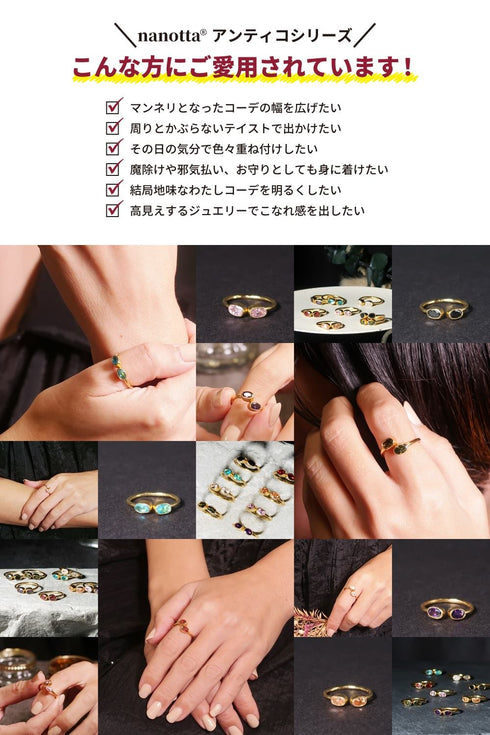 リング 指輪 オーバル フォークリング ビューティフルジルコニア ANTICO ARN095