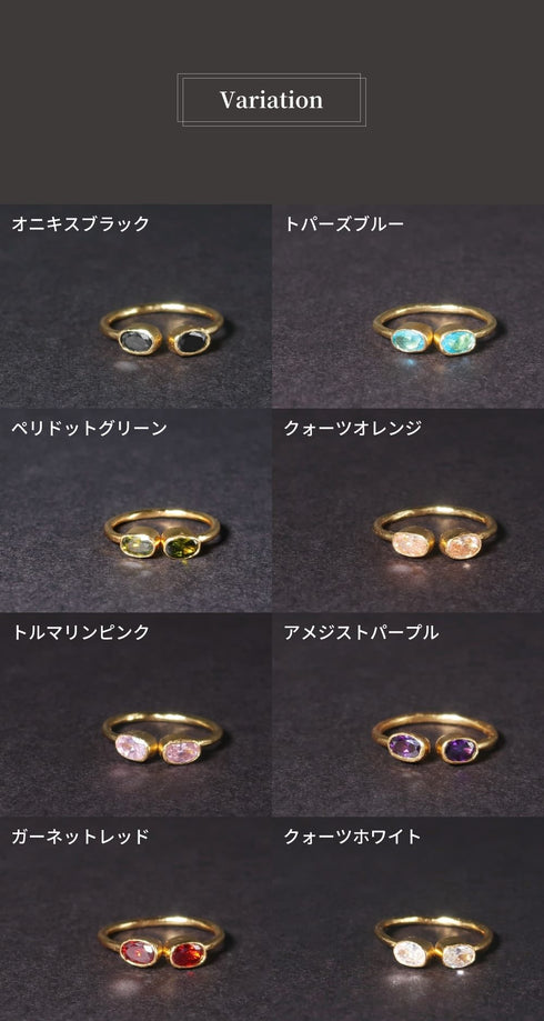 リング 指輪 オーバル フォークリング ビューティフルジルコニア ANTICO ARN095