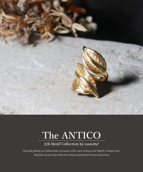 リング 指輪 リーフ ANTICO ARN100