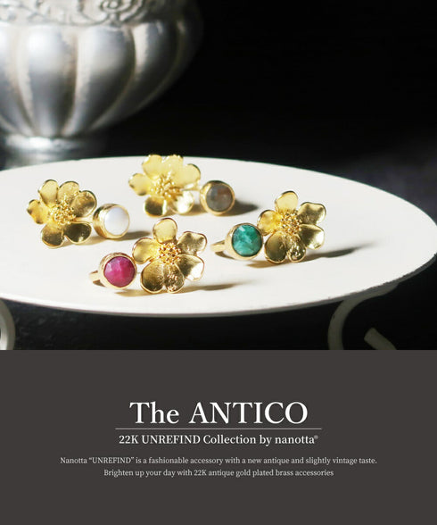 リング 指輪 天然石 ラウンド フォークリング 花 アンリファインド ANTICO ARN101