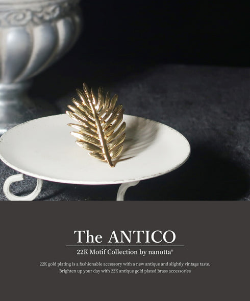 リング 指輪 リーフ ANTICO ARN103