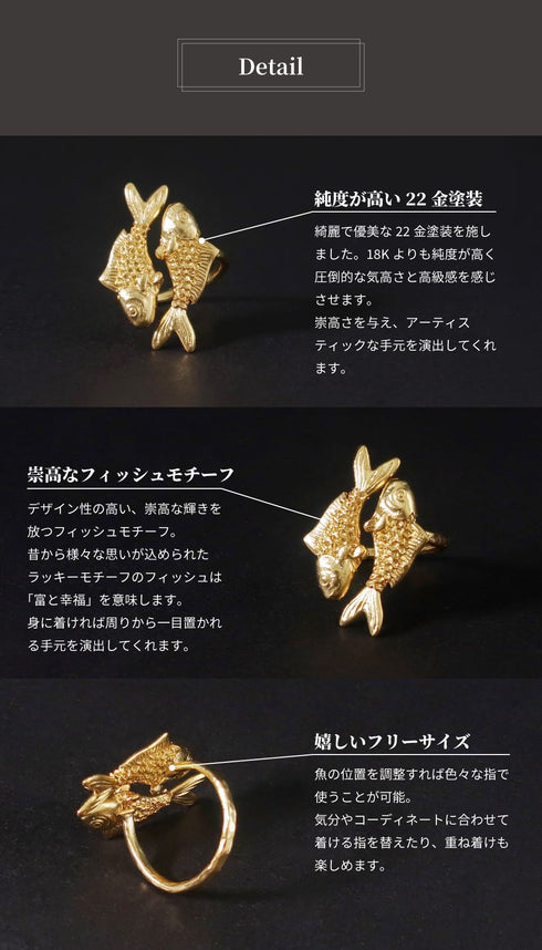 リング 指輪 フォークリング フィッシュ ANTICO ARN104