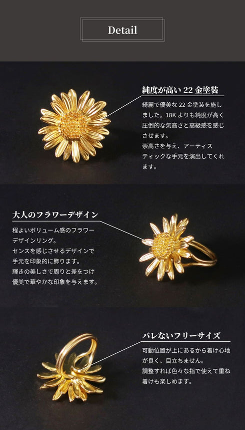 リング 指輪 花 ANTICO ARN105