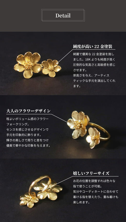 リング 指輪 フォークリング 花 ANTICO ARN107