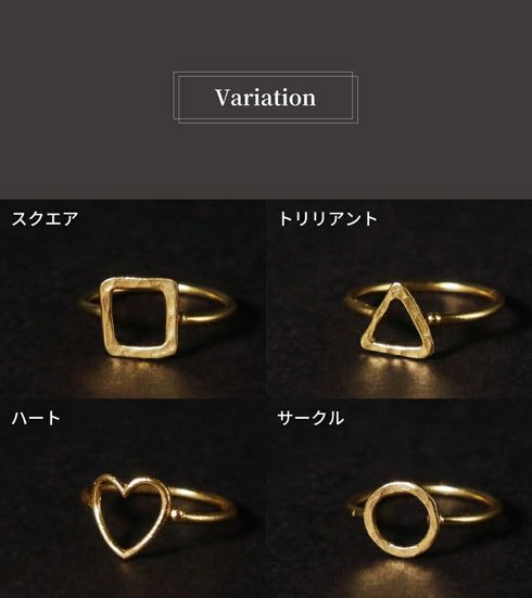 リング 指輪 ラウンド スクエア トリリアント 三角 サークル ANTICO ARN111