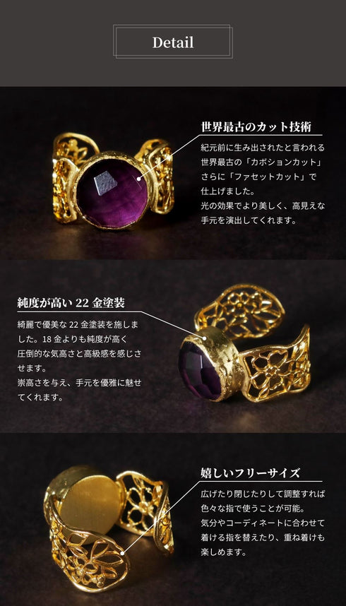 リング 指輪 天然石 ラウンド レース 透かし アンリファインド ANTICO ARN112