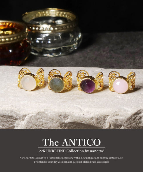 リング 指輪 天然石 ラウンド レース 透かし アンリファインド ANTICO ARN112