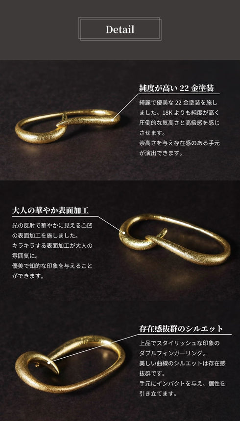 リング 指輪 レイヤード ANTICO ARN113