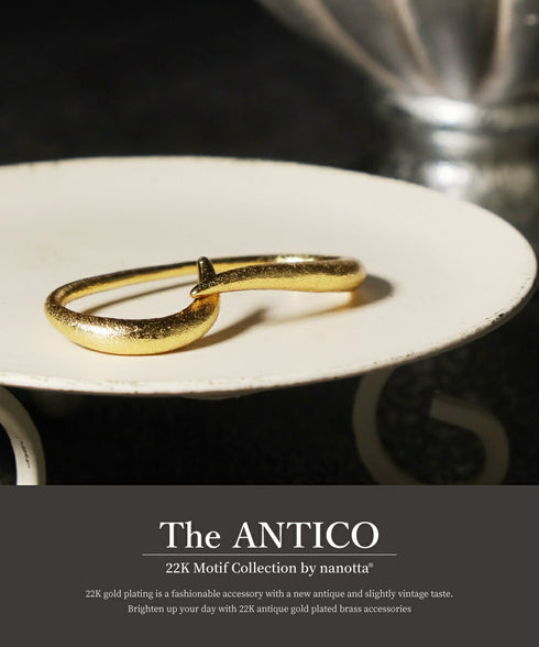 リング 指輪 レイヤード ANTICO ARN113