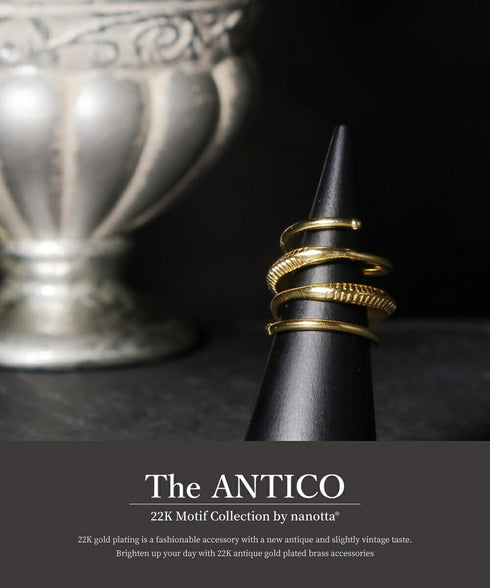 リング 指輪 レイヤード スパイラル コイル ANTICO ARN116