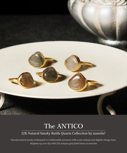 リング 指輪 天然石 ナチュラル スモーキー ルチルクォーツ アンリファインド ANTICO ARN120