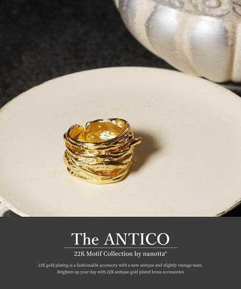 リング 指輪 ツリーブランチ ANTICO ARN121