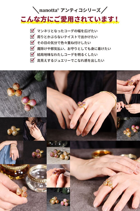 リング 指輪 天然石 ナチュラルサファイア ラウンド オーバル アンリファインド ANTICO ARN123