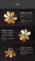 リング 指輪 天然石 ラウンド 花 アンリファインド ANTICO ARN124
