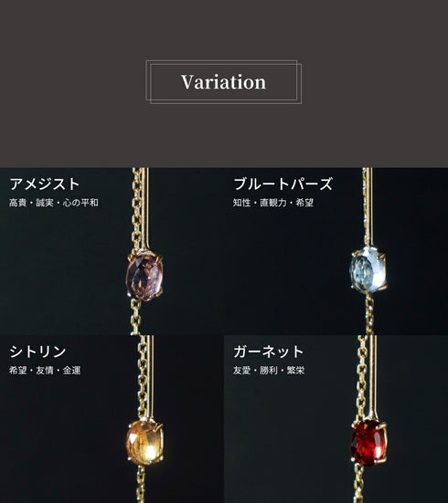 イヤーカフ 天然石 オーバル ツイスト チェーン ANTICO ASE016