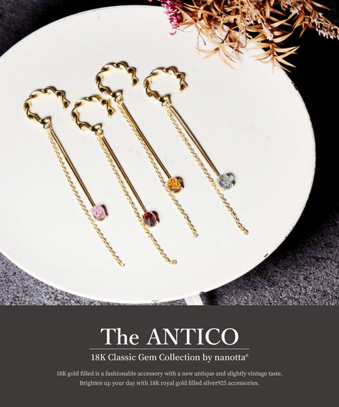 イヤーカフ 天然石 オーバル ツイスト チェーン ANTICO ASE016