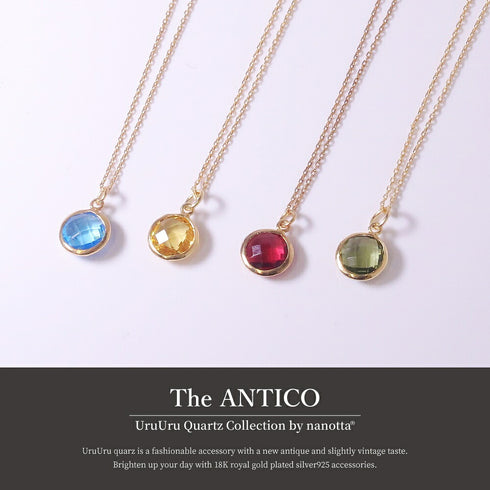 ネックレス ハイドロクォーツ ラウンド うるうるクォーツ ANTICO ASN001