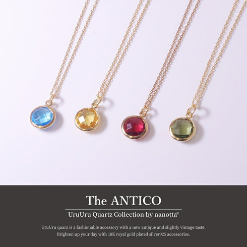 ネックレス 天然石 ラウンド チェーン うるうるクォーツ ANTICO ASN001