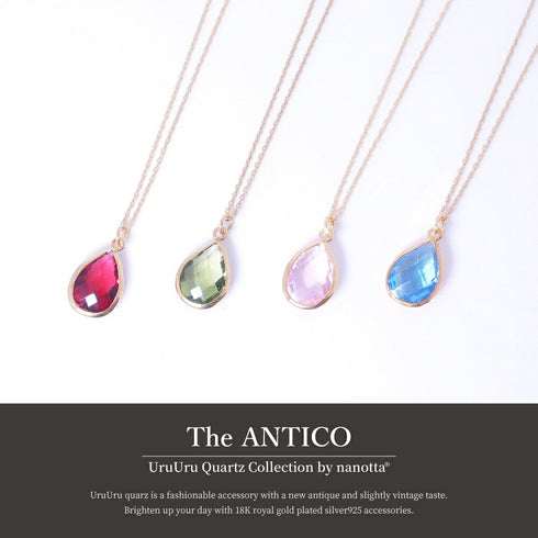 ネックレス 天然石 ティアドロップ チェーン うるうるクォーツ ANTICO ASN002