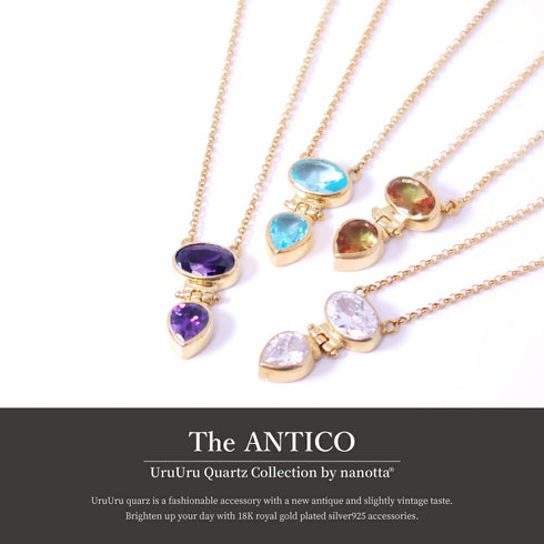 ネックレス 天然石 ティアドロップ ラウンド オーバル チェーン うるうるクォーツ ANTICO ASN005