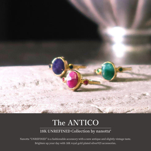 リング 指輪 天然石 オーバル アンリファインド ANTICO ASR001