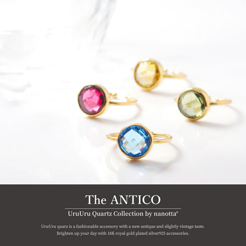 リング 指輪 天然石 ラウンド うるうるクォーツ ANTICO ASR003