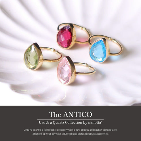 リング 指輪 天然石 ティアドロップ うるうるクォーツ ANTICO ASR004