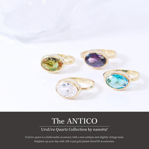 リング 指輪 天然石 オーバル うるうるクォーツ ANTICO ASR009