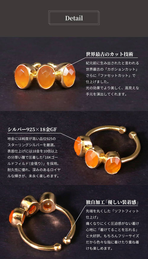 リング 指輪 天然石 オーバル ANTICO ASR014