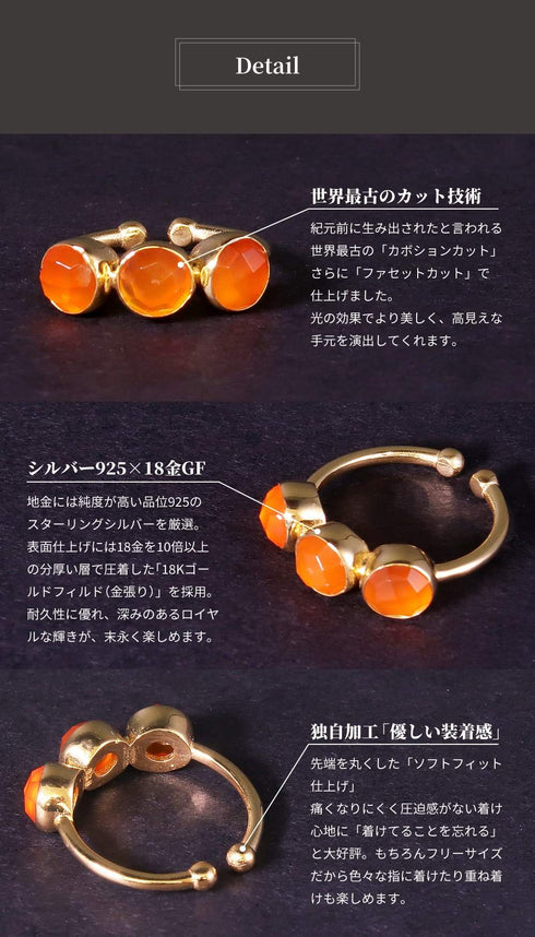 リング 指輪 天然石 ラウンド ANTICO ASR015