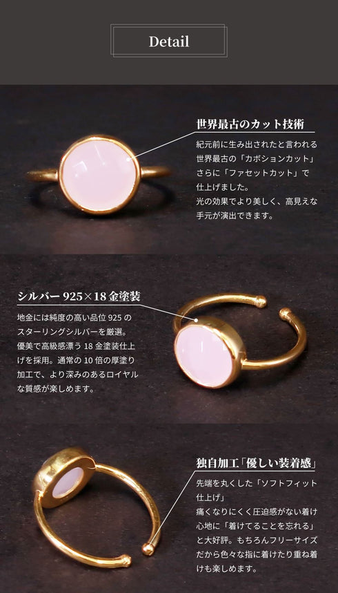 リング 指輪 天然石 ティアドロップ ラウンド アンリファインド ANTICO ASR017