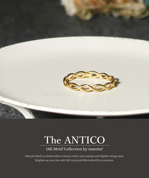 リング 指輪 スターリングシルバー925 ツイスト チェーン ANTICO ASR018