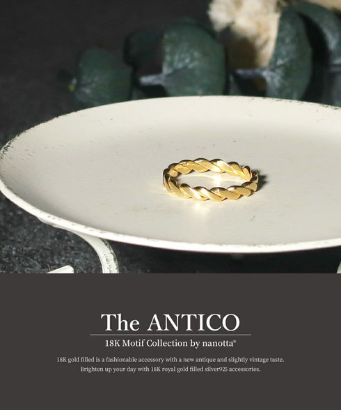 リング 指輪 スターリングシルバー925 ロープ ツイスト ANTICO ASR019
