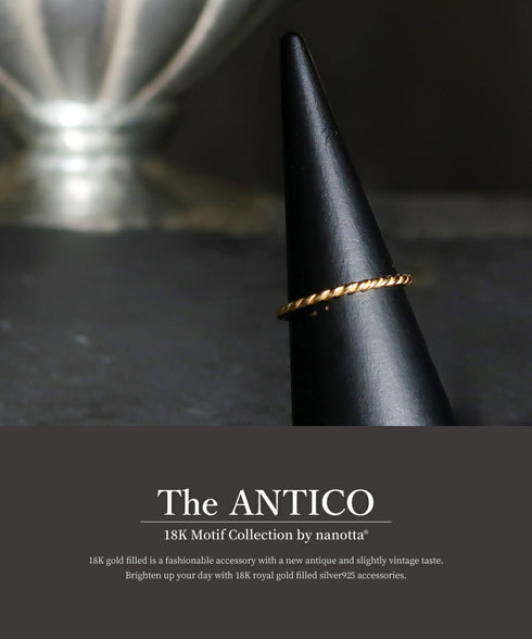 リング 指輪 スターリングシルバー925 ロープ ツイスト ANTICO ASR020