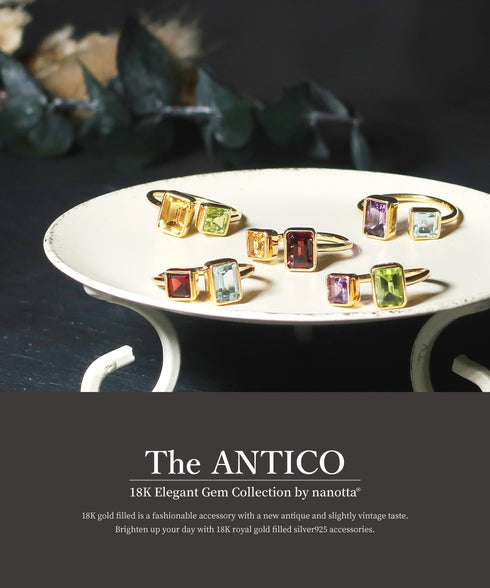 リング 指輪 天然石 レクタングル オクタゴンカット フォークリング ANTICO ASR021