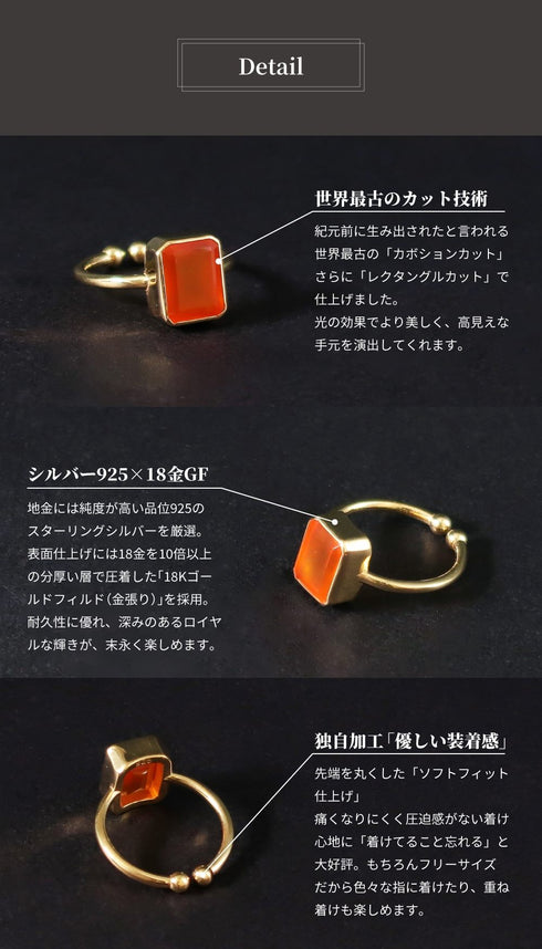 リング 指輪 天然石 レクタングル ANTICO ASR023