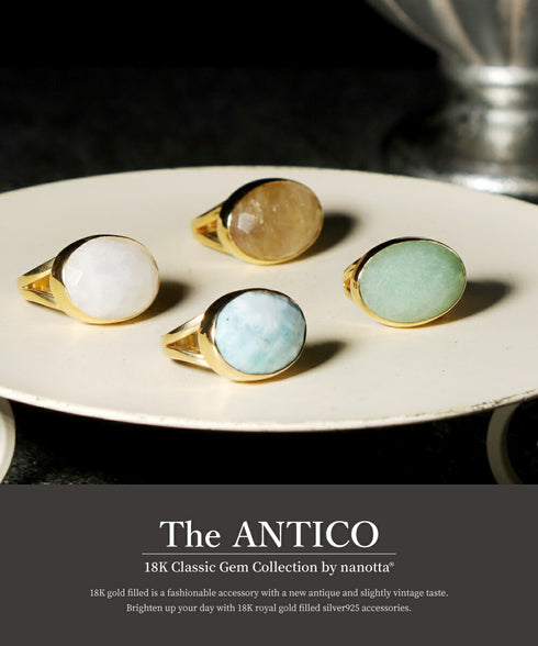 リング 指輪 天然石 オーバル ANTICO ASR025