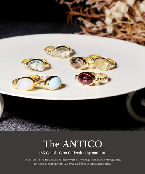 リング 指輪 天然石 オーバル ANTICO ASR026
