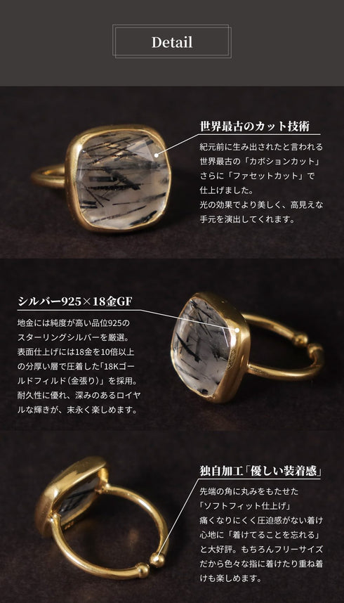 リング 指輪 天然石 ティアドロップ ラウンド オーバル スクエア トリリアント 三角 ANTICO ASR027