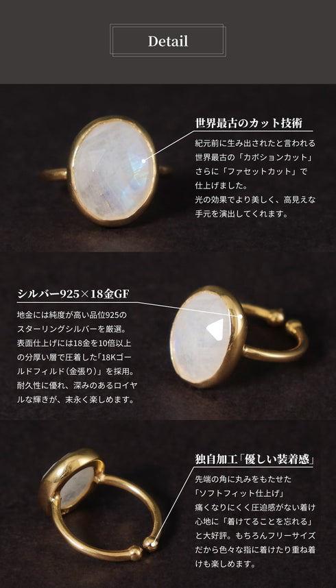 リング 指輪 天然石 ティアドロップ ラウンド オーバル スクエア トリリアント 三角 ANTICO ASR028