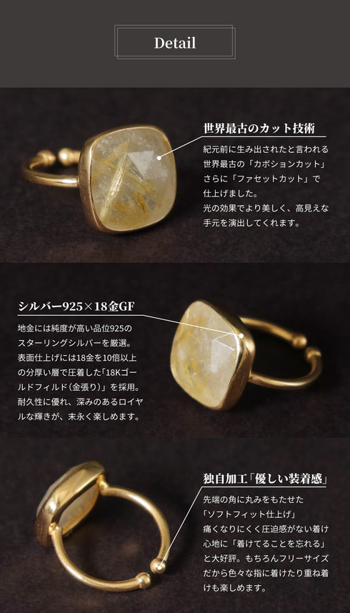 リング 指輪 天然石 ティアドロップ ラウンド オーバル スクエア トリリアント 三角 ANTICO ASR029