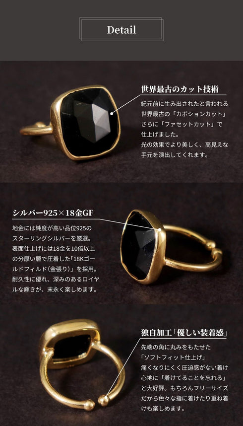 リング 指輪 天然石 ティアドロップ ラウンド オーバル スクエア トリリアント 三角 ANTICO ASR031