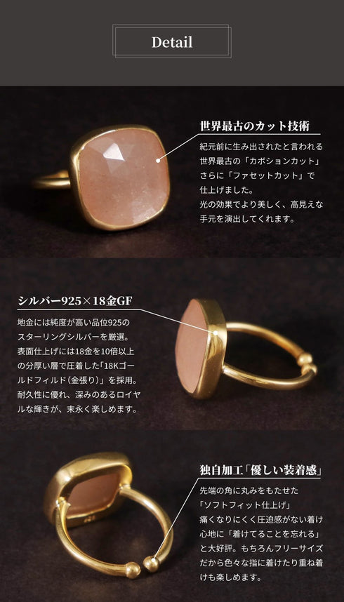 リング 指輪 天然石 ティアドロップ ラウンド オーバル スクエア トリリアント 三角 ANTICO ASR033