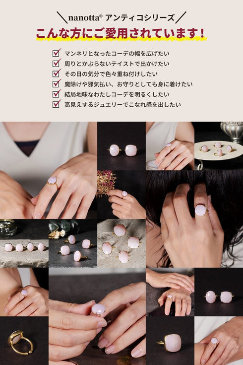 リング 指輪 天然石 パール ティアドロップ ラウンド オーバル スクエア トリリアント 三角 ANTICO ASR034