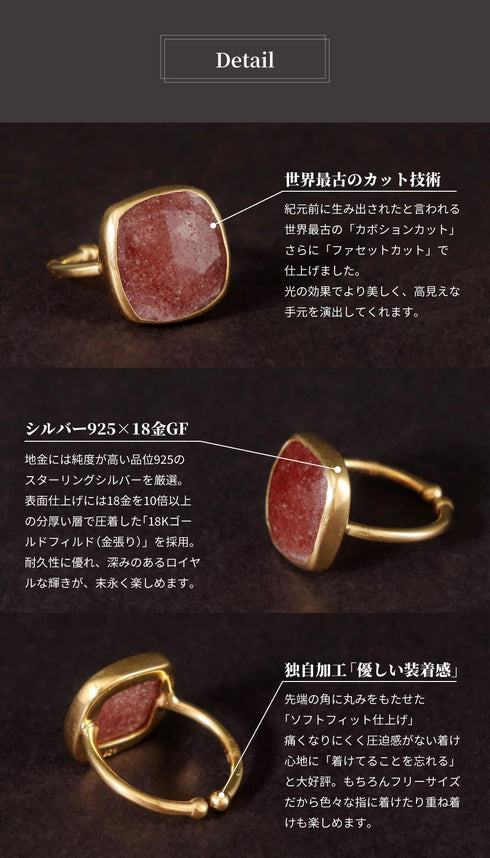 リング 指輪 天然石 ティアドロップ ラウンド オーバル スクエア トリリアント 三角 ANTICO ASR035