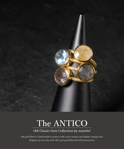 リング 指輪 天然石 ラウンド ANTICO ASR037