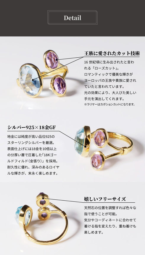 リング 指輪 天然石 オーバル フォークリング ANTICO ASR043