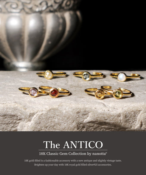 リング 指輪 天然石 ラウンド ANTICO ASR044