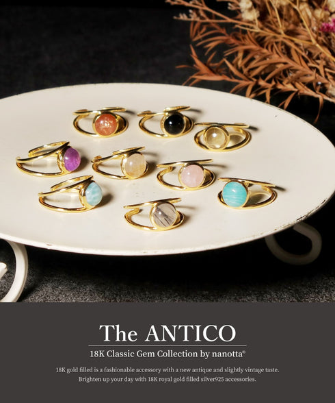 リング 指輪 天然石 ラウンド レイヤード ANTICO ASR046