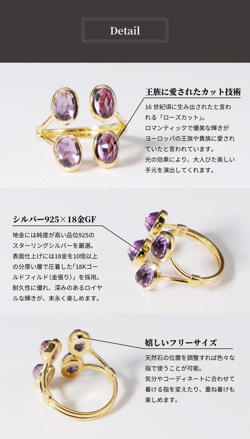 リング 指輪 天然石 オーバル フォークリング ANTICO ASR047